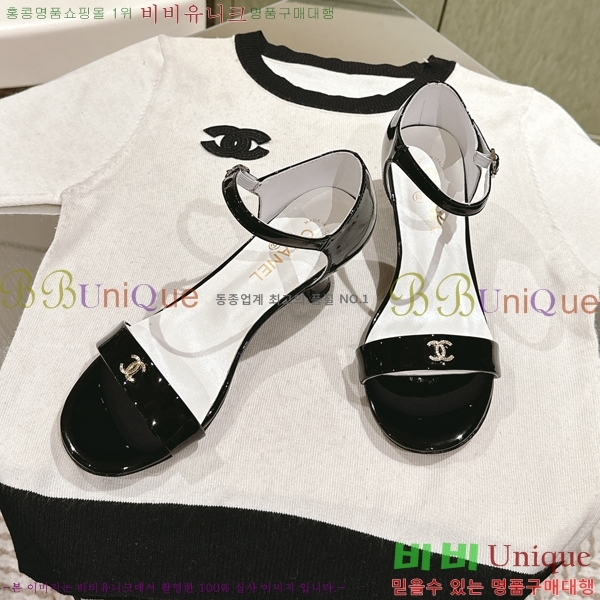 ���� ������ ���� 31CH247123-2 �� 3.5cm