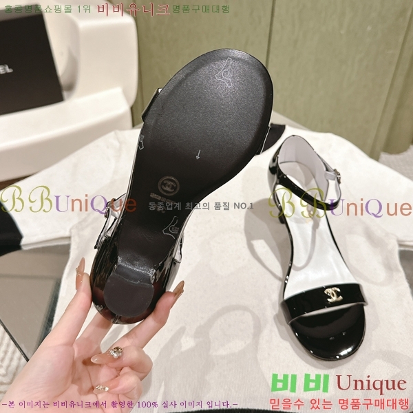 ���� ������ ���� 31CH247123-2 �� 3.5cm