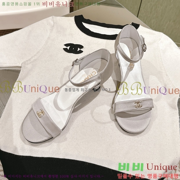 ���� ������ ���� 31CH247123-5 �� 3.5cm