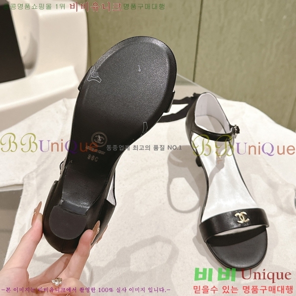 ���� ������ ���� 31CH247123-7 �� 3.5cm