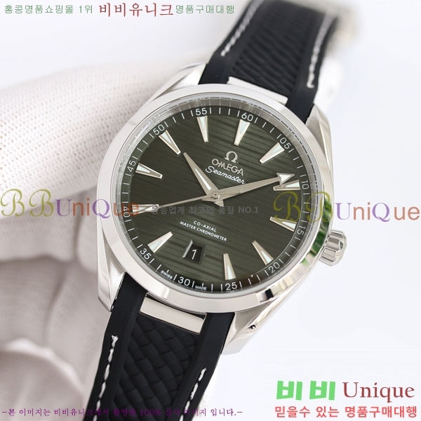 ���ް� �������� ������ �׶� 150M ��ƿ ��ġ 13H48387-9