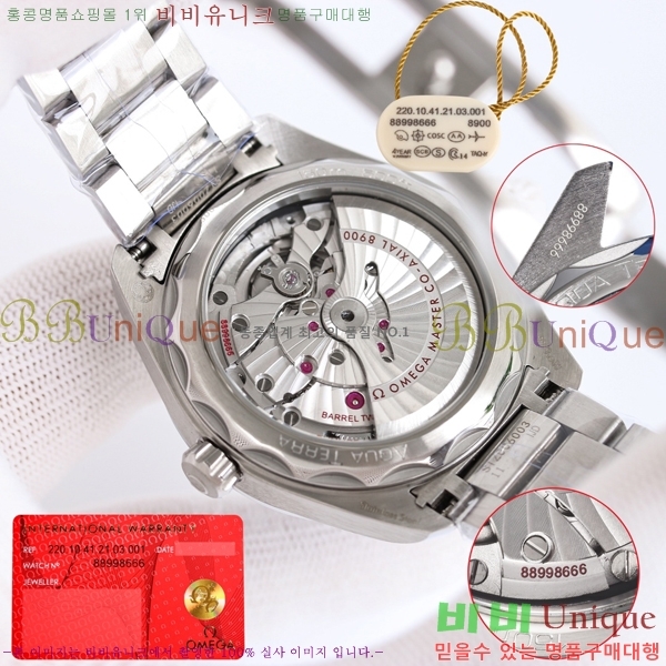 ���ް� �������� ������ �׶� 150M ��ƿ ��ġ 13H48387-8