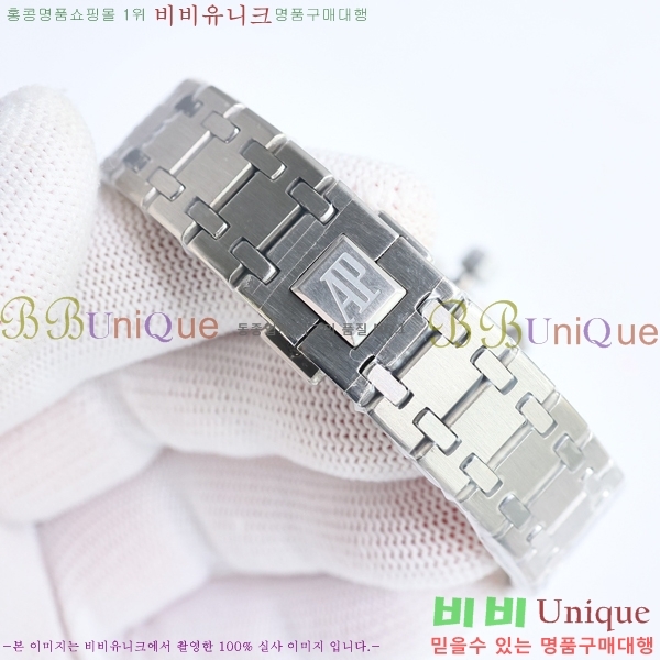 �������ǰ� �ξ��ũ ��ƿ ��ġ 38mm GV136578-2