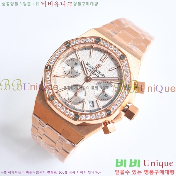 �������ǰ� �ξ��ũ ��ƿ ��ġ 38mm GV136578-4