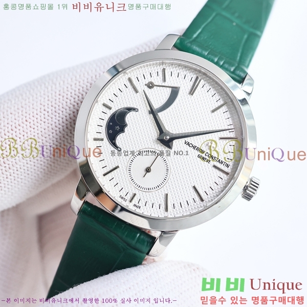 �ٽ��� �ܽ�źƾ �ð� 36mm VA36589-2