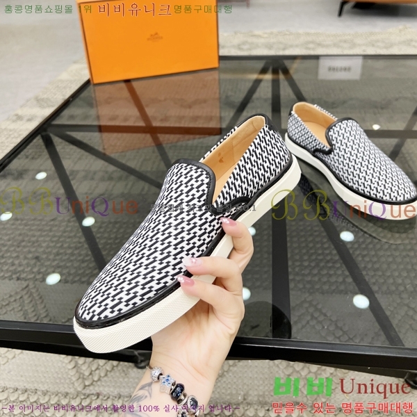 ���� �����޽� ������ 96815-1