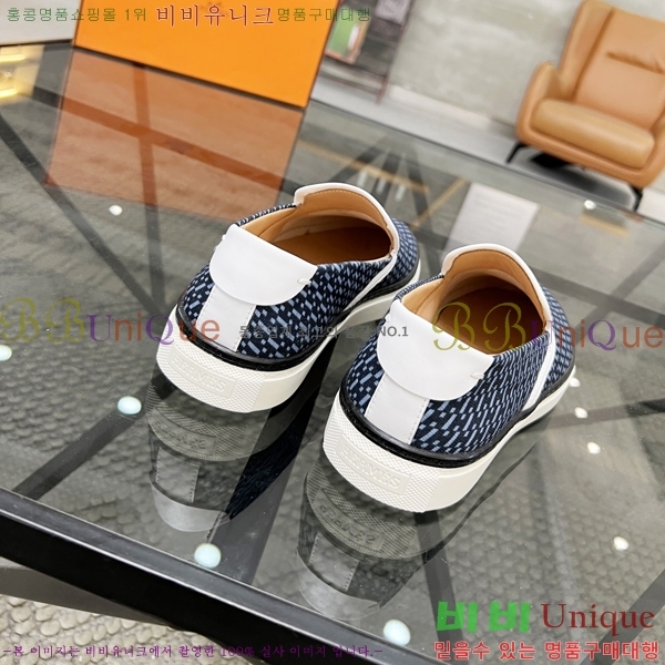 ���� �����޽� ������ 96815-3