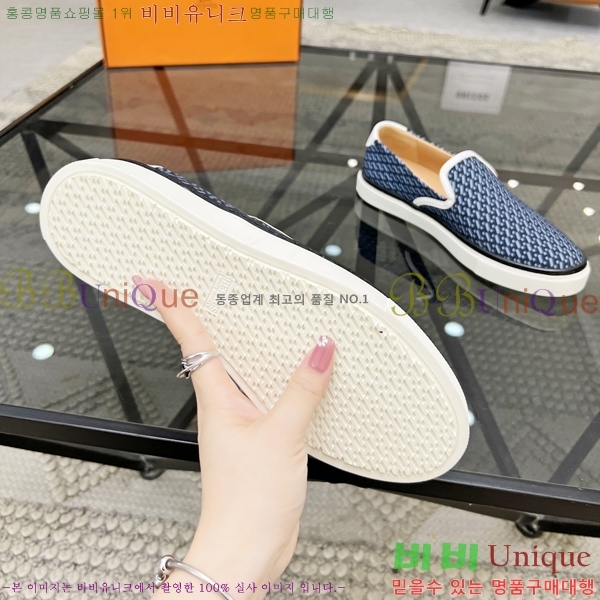 ���� �����޽� ������ 96815-3