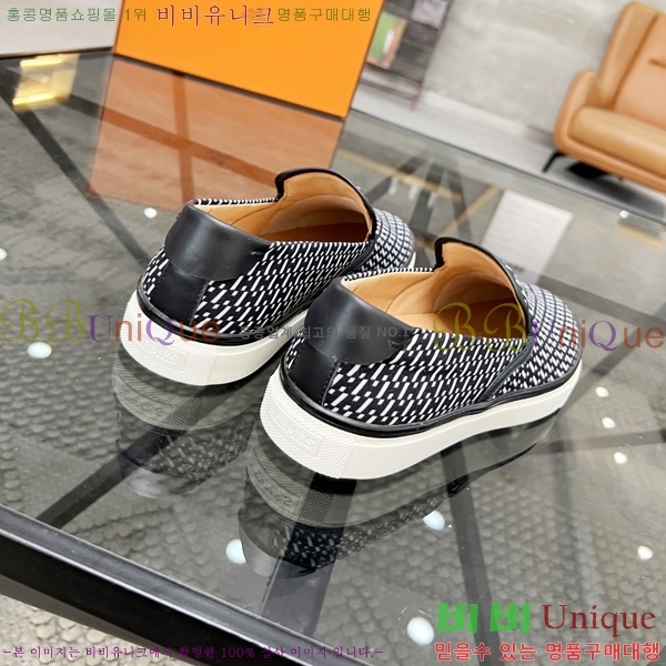 ���� �����޽� ������ 96815-5