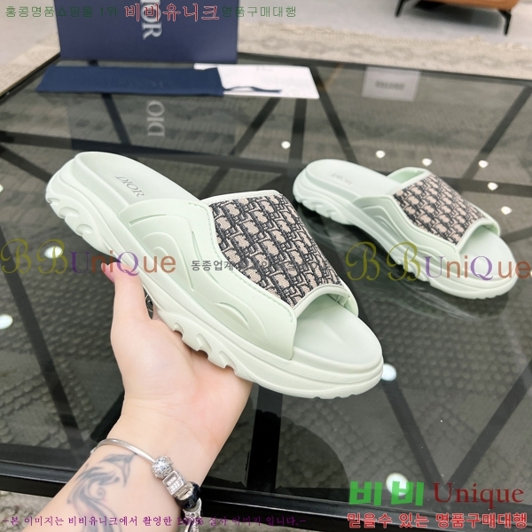 ���� ��� ������ 750533215-1