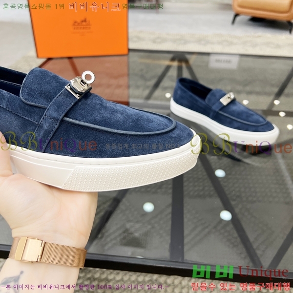 ���� �����޽� ������ 96814-1