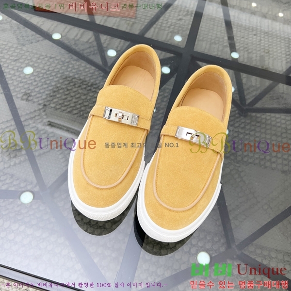 ���� �����޽� ������ 96814-2