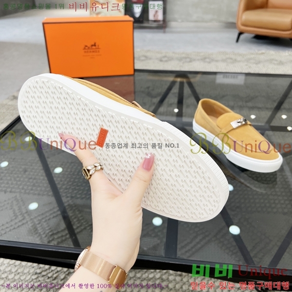 ���� �����޽� ������ 96814-2