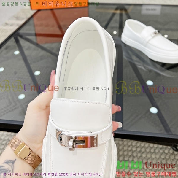 ���� �����޽� ������ 96814-4