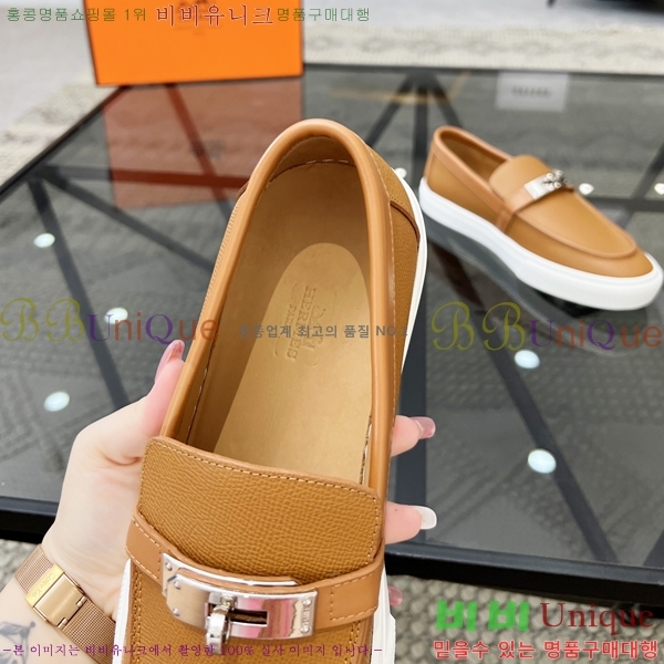 ���� �����޽� ������ 96814-5