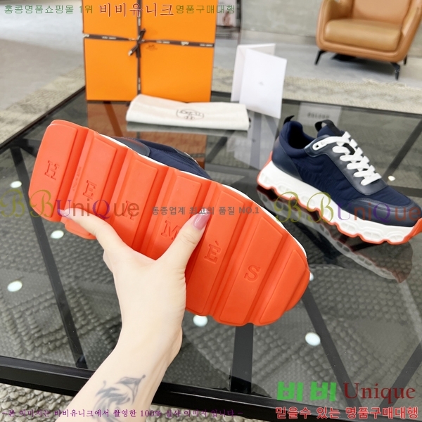 ���� �����޽� ����Ŀ�� H80000983-4