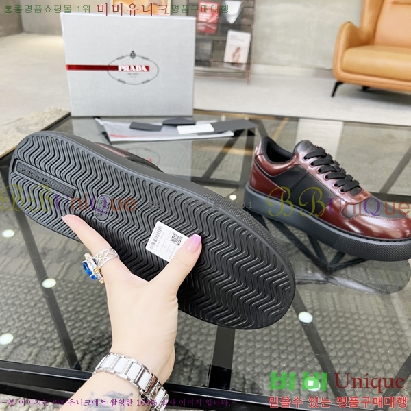 ���� ����� ����Ŀ�� P58921-4