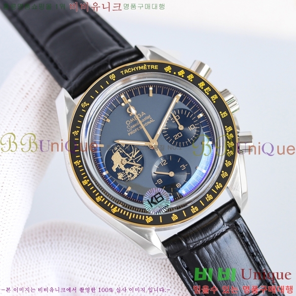 ���ް� ���ǵ帶���� ����ġ ������ų� 54821-3