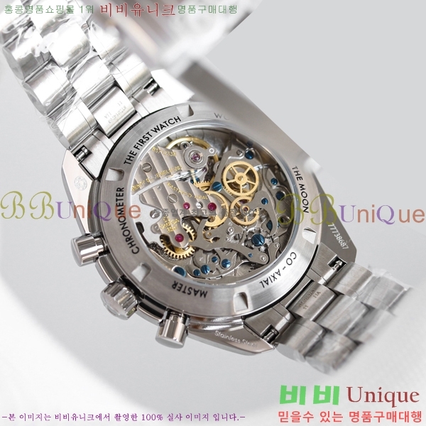 ���ް� ���ǵ帶���� ����ġ ������ų� 54821-1