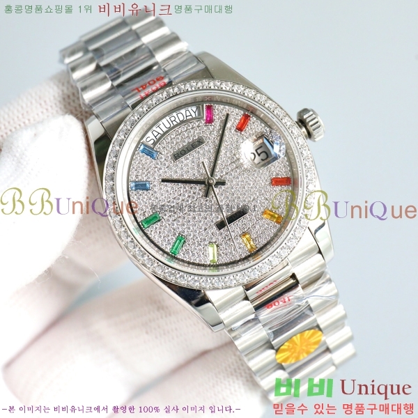 �η��� ���̵���Ʈ 36mm ��ƿ ��ġ 13R9781-2