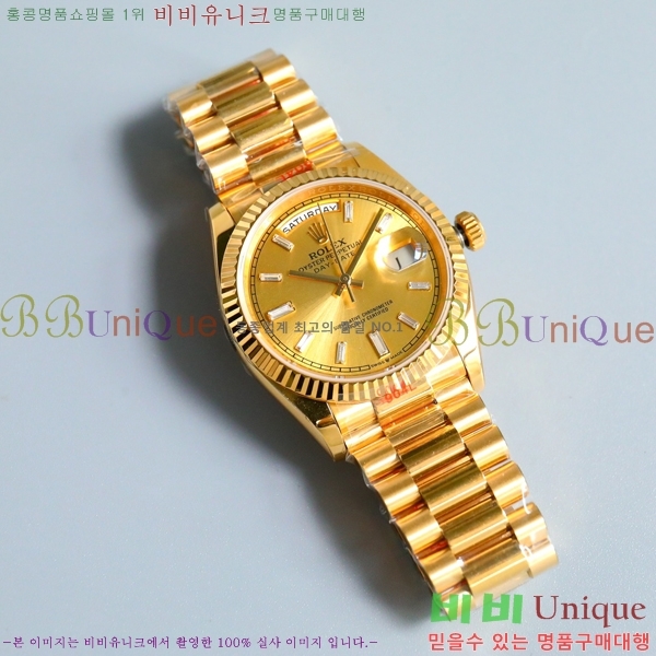 �η��� ���̽��� ������� ���̵���Ʈ 36mm ��ƿ ��ġ 13R9782-1