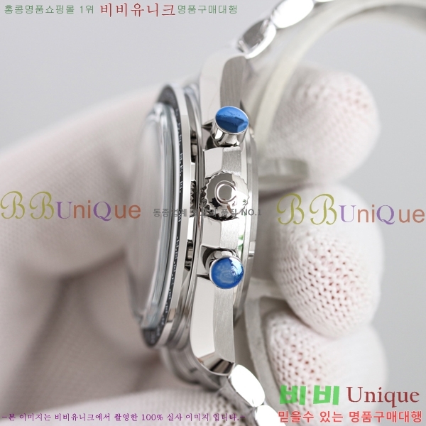 ���ް� ���ǵ帶���� ����ġ ������ų� 54821-2