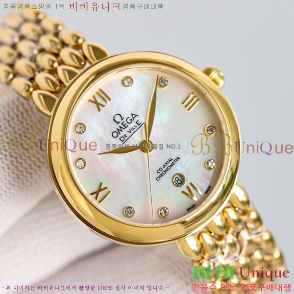 ���� ���ް� �� �� ������Ƽ�� ��ƿ ��ġ 32.7mm 12GY6798-4