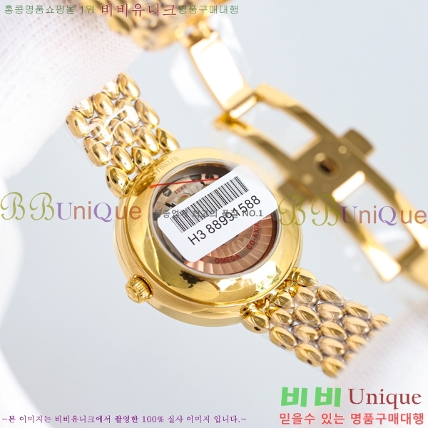 ���� ���ް� �� �� ������Ƽ�� ��ƿ ��ġ 32.7mm 12GY6798-4