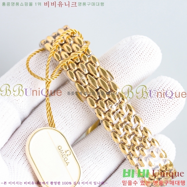 ���� ���ް� �� �� ������Ƽ�� ��ƿ ��ġ 32.7mm 12GY6798-4