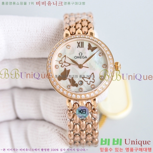 ���� ���ް� �� �� ������Ƽ�� ��ƿ ��ġ 32.7mm 12GY6798-1