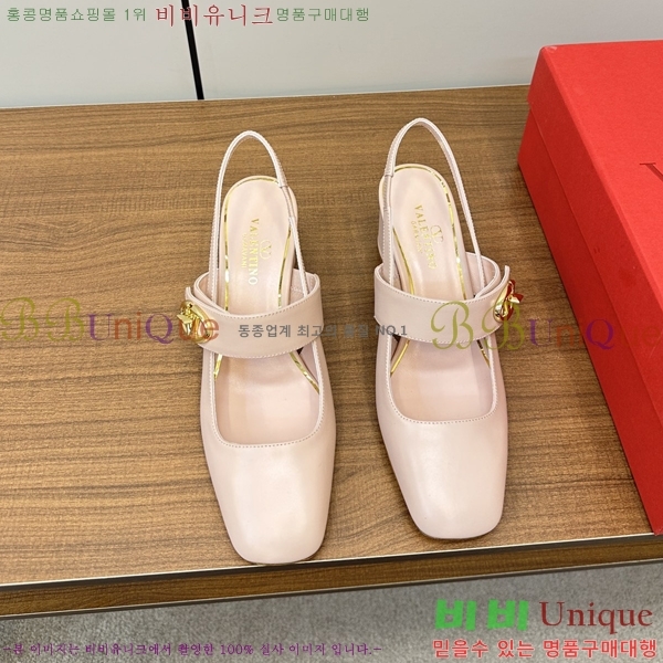 �߷�Ƽ�� ���̷ΰ� ��Ŀ �޸����� ������ 37VA235717-6 �� 6cm