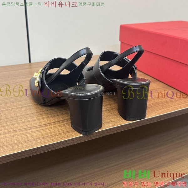 �߷�Ƽ�� ���̷ΰ� ��Ŀ �޸����� ������ 37VA235717-1 �� 6cm