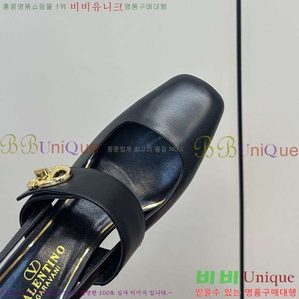 �߷�Ƽ�� ���̷ΰ� ��Ŀ �޸����� ������ 37VA235717-1 �� 6cm