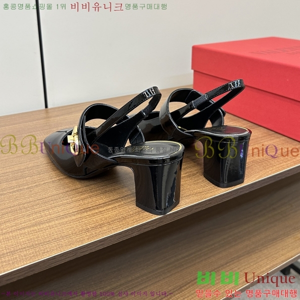 �߷�Ƽ�� ���̷ΰ� ��Ŀ �޸����� ������ 37VA235717-4 �� 6cm