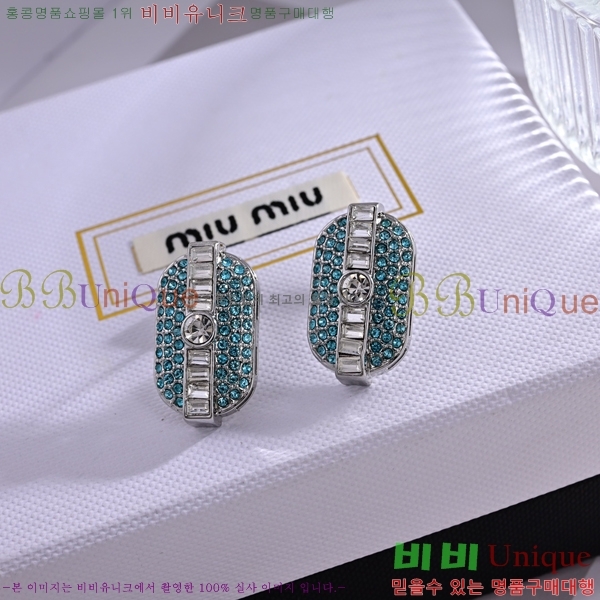 �̿�̿� �Ͱ��� 9MU455495-2