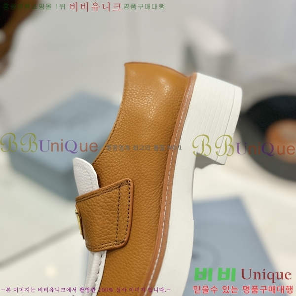 ���� ����� ���� 36P2472612-3