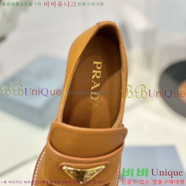 ���� ����� ���� 36P2472612-5