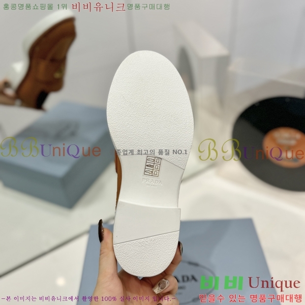 ���� ����� ���� 36P2472612-5