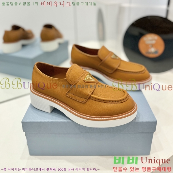 ���� ����� ���� 36P2472612-5