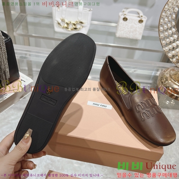 ���� �̿�̿� �÷����� 28M24713-1