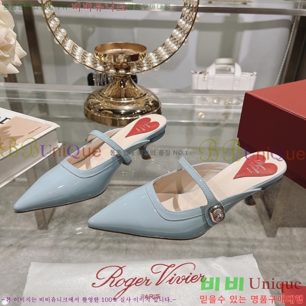 ������� ������ 27RB247218-4 �� 4.5 cm