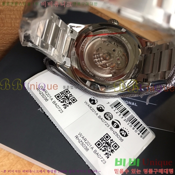�±�ȣ�̾� ��� Į���� 5 41mm 549185-6