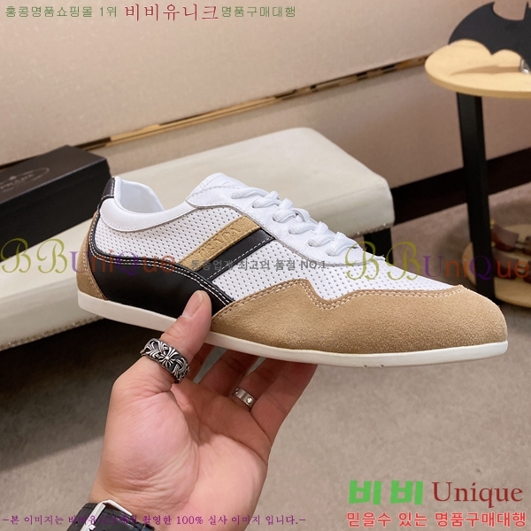 ���� ����� ����Ŀ�� P930142-3