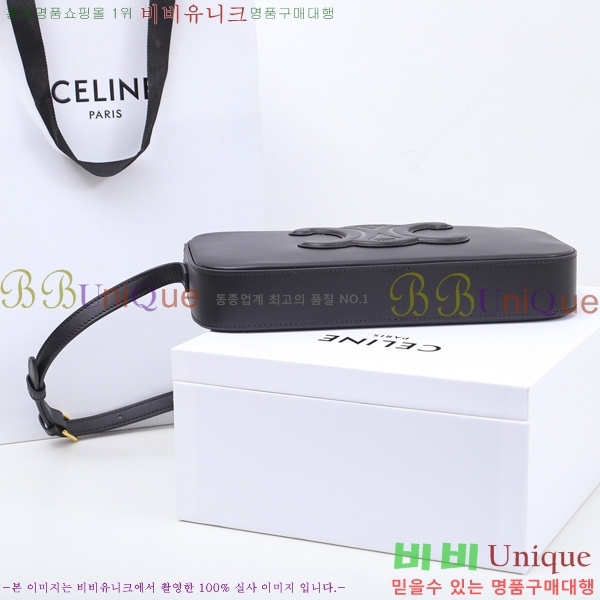 #������ Ʈ������ ũ�ν��� 199183-2