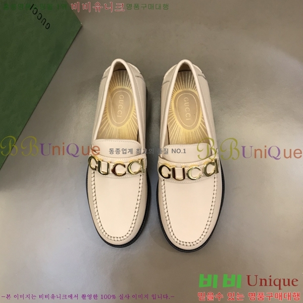 ���� Ŭ���� ���� ���� 52G248145-4