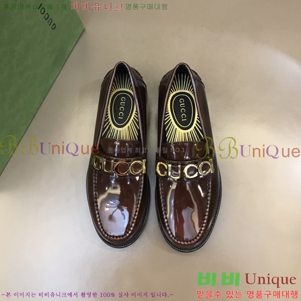 ���� Ŭ���� ���� ���� 52G248145-5