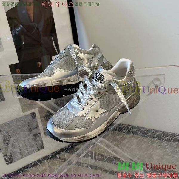 ��籸�� ����Ŀ�� �������� 30GD24822619-2