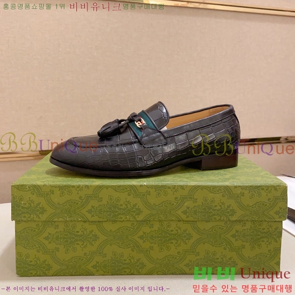 ���� ���� ���� G823692-1