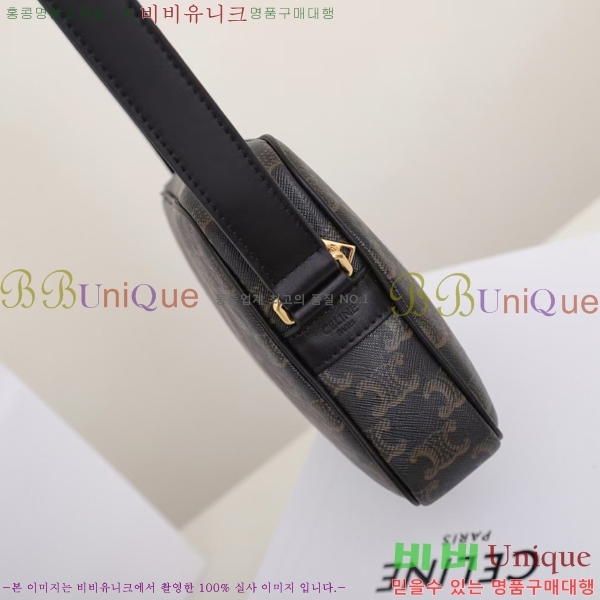 #������ Ʈ������ ĵ���� �޽����� 194502-1