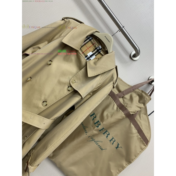 ���� ������ Ʈ��ġ ��Ʈ B370561